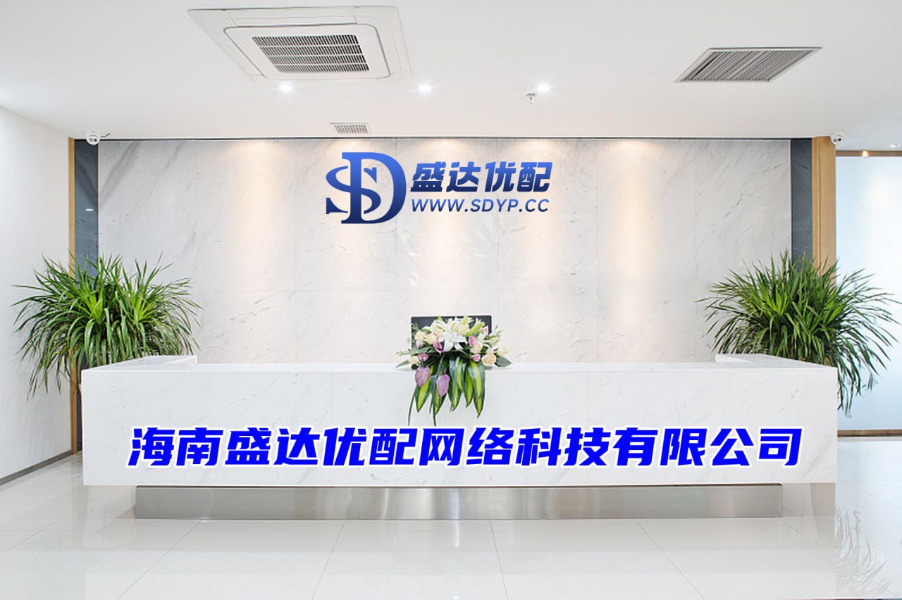 汇盈策略-股票杠杆平台app下载-股票配资公司排行-配资证券配资网站